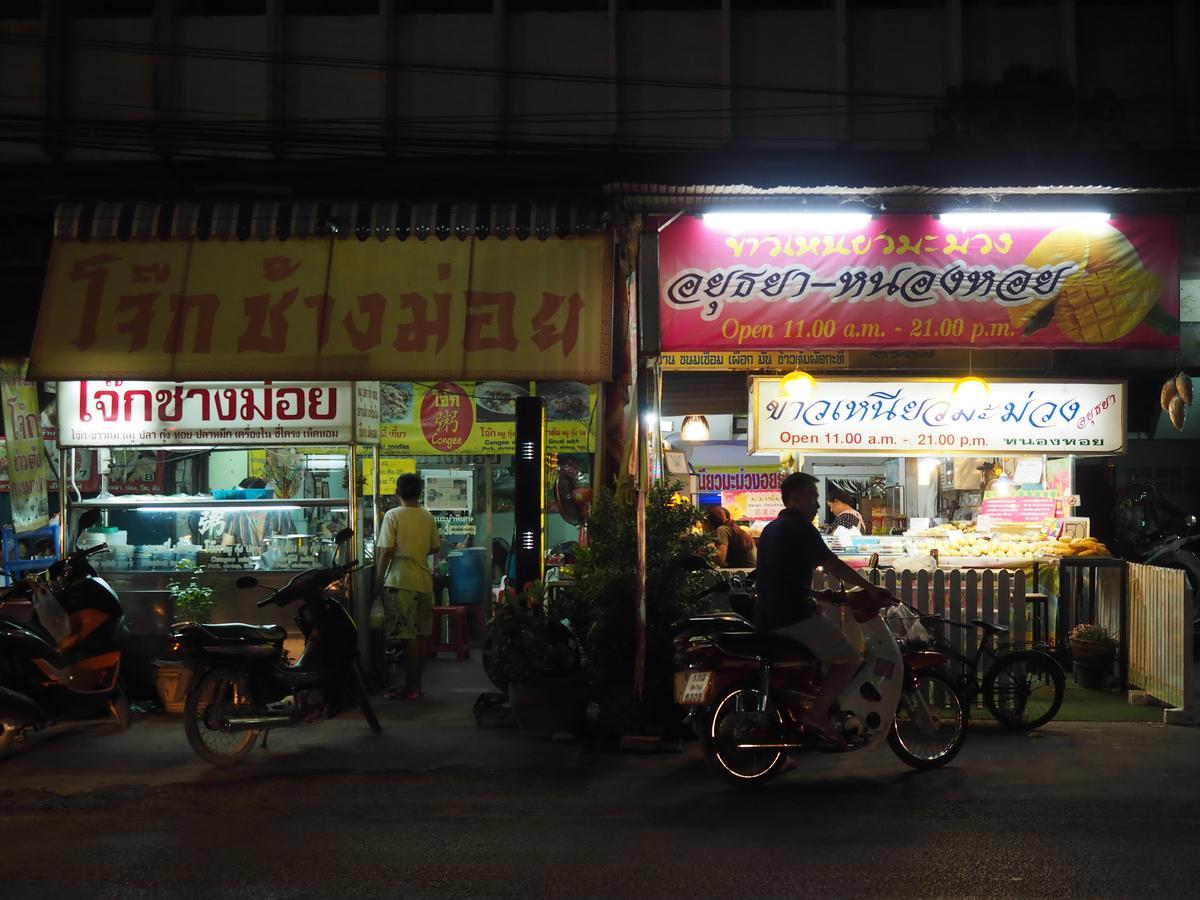 Amata Lanna Village อมตะล้านนาวิลเลจ Chiang Mai Exterior photo